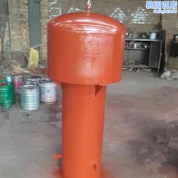 永勝二手家具~餐椅(B-1786) 休閒椅 戶外椅 餐椅 椅子 高腳椅 升降椅 【請勿直接下標】【運費另外計算】 歷史價格詳細信息