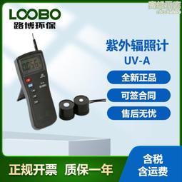 自動手推切瓷磚機切地磚巖板陶瓷石英石大理石磨角邊切割機 歷史價格詳細信息