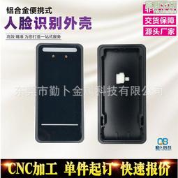 CNC鋁合金 Y型雙頭氣嘴橡膠墊片 歷史價格詳細信息