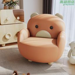 科技布藝皮藝電動多功能旋轉加熱按摩可躺搖椅頭等太空沙發艙單人 歷史價格詳細信息