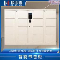 美而雅卡通碰碰船M-023電動碰碰船加厚玻璃鋼水上運動船遊藝設施 歷史價格詳細信息