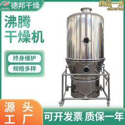 沸騰性愛的心理密碼：『性商心理師』教你喚起情慾，解鎖親密關係的身心靈對話 歷史價格詳細信息