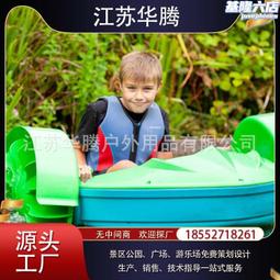 聚丙烯兒童牙刷白.全長約135mm【MUJI 無印良品】 歷史價格詳細信息