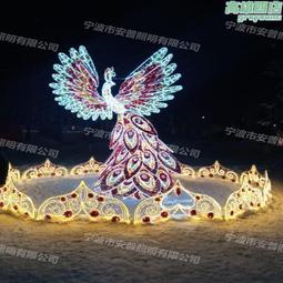 『孔雀開屏圖古畫郵票專冊』 交通部郵政總局發行 郵票 Y75 歷史價格詳細信息