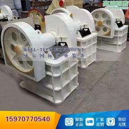 400-470mhz 3dbi 摺尺天線 n頭可摺疊扁鋼天線 歷史價格詳細信息