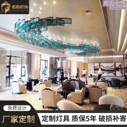 酒店會所前臺大堂裝飾工程燈具 售樓部水晶燈魚造型藝術大吊燈 歷史價格詳細信息