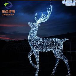 燈光秀星星拱門亮化夢幻時光隧道 燈光節造型燈商業廣場裝飾燈 歷史價格詳細信息