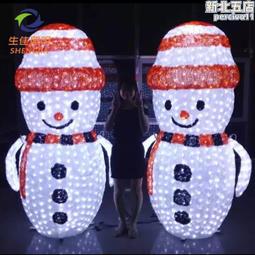 led聖誕雪人許願球窗簾燈 聖誕節日店鋪櫥窗布置裝飾造型燈 歷史價格詳細信息