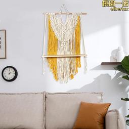 牆面裝飾遮醜神器防撞隔音3d立體壁貼護牆板臥室床邊防撞壁貼貼兒童房 歷史價格詳細信息