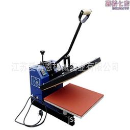 熱轉印燙畫燙標機 12*12cm小型燙帽機燙嘜機壓標燙鑽二合一 歷史價格詳細信息