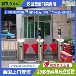 不鏽鋼單雙通工作檯快餐外賣打荷臺儲物櫃移門拉門工作檯操作臺 歷史價格詳細信息