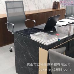 異形人造石吧檯前臺服務臺諮詢臺導臺亞克力半圓形弧形前臺 歷史價格詳細信息