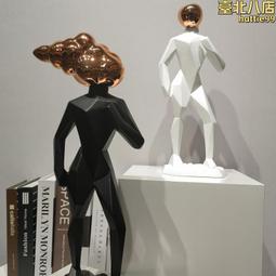 輕奢抽象人球藝術雕塑樣板房客廳辦公室創意軟裝桌面裝飾擺件 歷史價格詳細信息