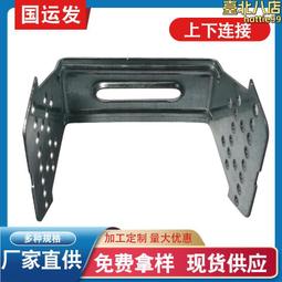 龍骨上下鋪鐵床金屬床架雙層高低鐵床單人床宿舍床鐵架床 歷史價格詳細信息