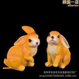 公園led時光隧道路引燈迎賓拱門婚慶節日亮化道具打卡戶外景 歷史價格詳細信息