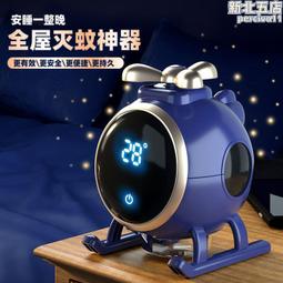 小名器自慰器/飛機杯 (非貫通) NO.1 仿真 現貨不用等拓也哥也投降 爆射進化4D究極奧秘 歷史價格詳細信息