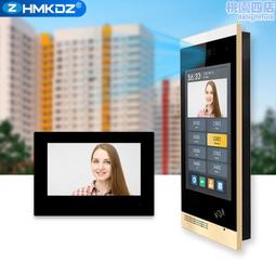 ip網絡小區家用樓宇可視對講系統防水夜視4.3寸塗鴉視頻通話 歷史價格詳細信息