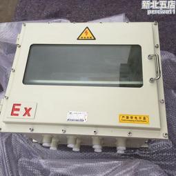 iic防爆按鈕控制箱 鑄鋁合金防爆接線控制箱 照明動力箱 歷史價格詳細信息