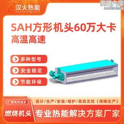 燃氣一氧化碳複合型家用報警器 天然氣液化煤氣報警器探測器 歷史價格詳細信息