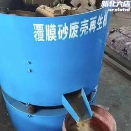 生產XM配電箱控制箱應急照明動力配電箱防火捲簾水泵控制箱 歷史價格詳細信息