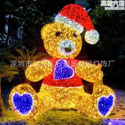 戶外立體發光顯示廣告牌掛壁式旋轉LED懸浮成像裸眼3D全息廣告機 歷史價格詳細信息