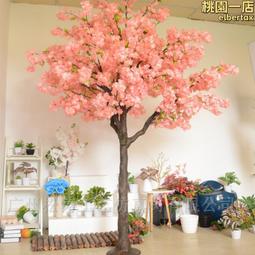 仿真玻璃鋼榕樹 大型人造假樹景觀園林裝飾假樹仿真榕樹 歷史價格詳細信息