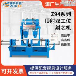 覆膜砂殼型鑄造低溫韌性球鐵QT400-18L 汽車配件農機配件風電配件 歷史價格詳細信息