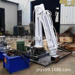 隨車液壓小型折臂吊機改裝旋轉折臂式車載吊機 皮卡微吊 歷史價格詳細信息
