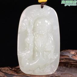 玉佳玉和田玉葫蘆吊墜男女款白玉福祿平安掛件項鍊平安吉祥玉吊墜 歷史價格詳細信息