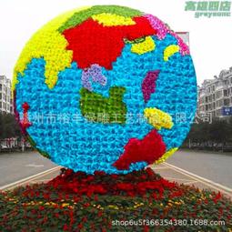 大型仿真綠雕園林景觀造型城市街道花壇景觀造型 歷史價格詳細信息
