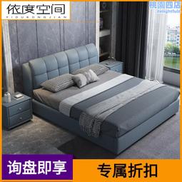 皮藝影院沙發椅影音室電動功能沙發私人影廳家庭影院沙發影院座椅 歷史價格詳細信息