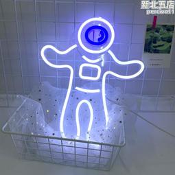 太空人造型led霓虹燈酒吧ktv裝飾氛圍燈臥室客廳太空裝飾燈 歷史價格詳細信息