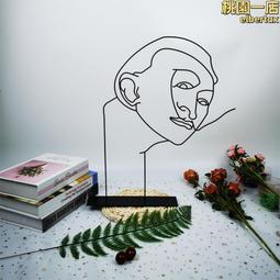 簡約創意抽象蘑菇人物擺件客廳臥室書房樣板房辦公室家居飾品 歷史價格詳細信息