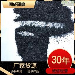 鑄造鉻礦砂 鑄件抗粘連 鉻鐵礦砂 引流砂配料鉻鐵礦砂 價格比較,價格查詢,歷史價格詳細信息