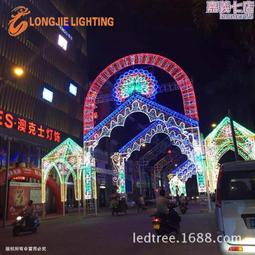 燈光節藝術小品燈 公園景區景觀亮化造型燈 打卡景觀燈裝飾燈 歷史價格詳細信息