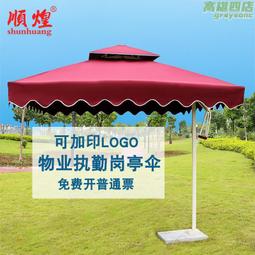 保安崗亭物業酒店迎賓大型站崗臺售樓部值班藝術崗亭 歷史價格詳細信息