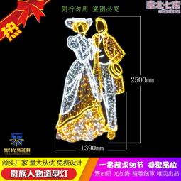 天使造型燈 步行街燈光造型 天使之翼造型燈廣場節日裝飾景觀燈 歷史價格詳細信息