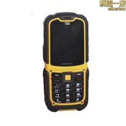 礦用本安手機   KT109R-S型礦用本安手機 歷史價格詳細信息