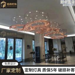 非標工程琉璃石頭藝術裝飾吊燈售樓部沙盤酒店大堂燈 歷史價格詳細信息