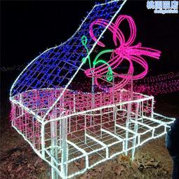 LED造型燈 LED圖形燈 LED圖案燈 LED廣告燈 雪花造型燈 LED聖誕燈 歷史價格詳細信息