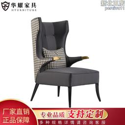 單人位兩用沙發床金屬框架鐵藝書房辦公酒店公寓摺疊多功能沙發床 歷史價格詳細信息