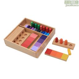 專業櫸木搟筋棒按摩全身壹根通 家  絡推背趕筋 穴位按工具 歷史價格詳細信息