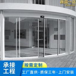 指紋密碼刷卡3D人臉開鎖辦公室玻璃門指紋鎖倒裝商鋪木門密碼鎖 歷史價格詳細信息