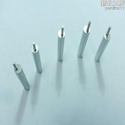 印刷機零配件 日東半自動印刷機鋼刮刀 8寸 長200MM 4孔 孔距50MM 歷史價格詳細信息