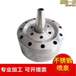 大理石造型景觀石花園裝飾大理石景觀石 歷史價格詳細信息