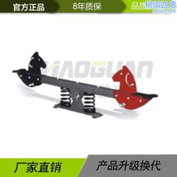 兒童蹺蹺板 室內平衡板 聰明板 二合一感統訓練器材 家庭用彎曲板玩具 歷史價格詳細信息