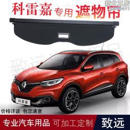 雷科nakin銷自動升降器電動升降杆工業電動推桿直線驅動 歷史價格詳細信息