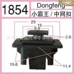 適用於 小霸王T1電池 兒童早教機小霸王Q100旂艦版平板電腦電池【滿300出貨】 歷史價格詳細信息
