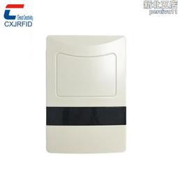 RFID超高頻讀寫器倉庫人員管理UHF射頻遠距離識別四通道讀卡器信 歷史價格詳細信息