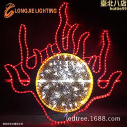 直徑1米 LEDled圓球燈吊飾燈街道主題亮化3D景觀造型裝飾燈 歷史價格詳細信息